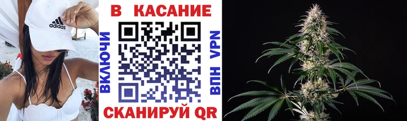 Купить закладку COCAIN  Галлюциногенные грибы  Конопля  Меф мяу мяу  Тайшет