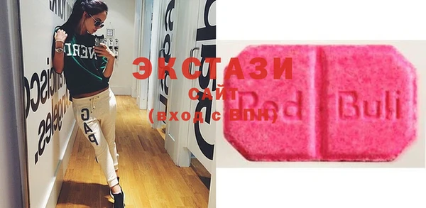 спайс Тында