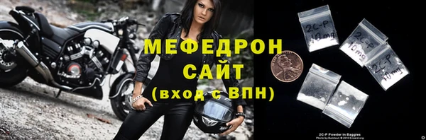 спайс Тында