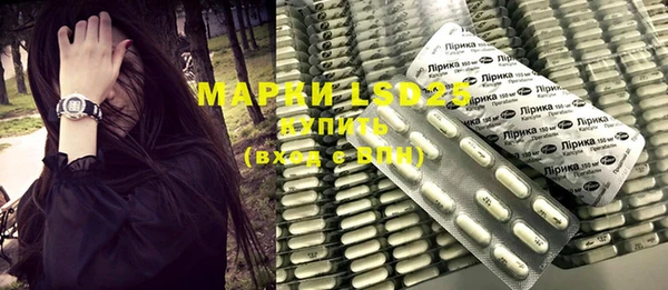 героин Туринск