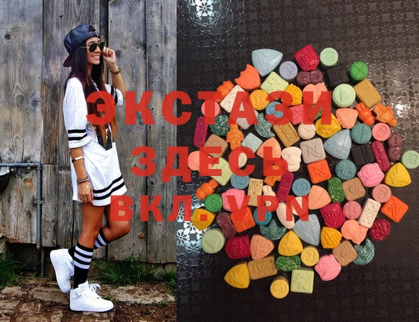 спайс Тында