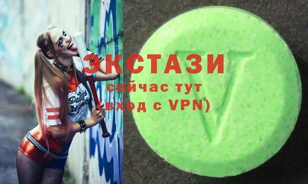 спайс Тында