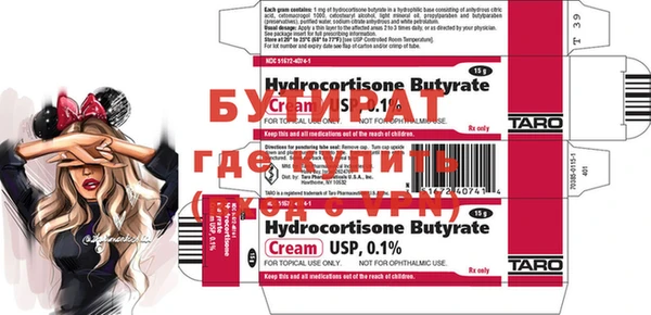 ПСИЛОЦИБИНОВЫЕ ГРИБЫ Тутаев