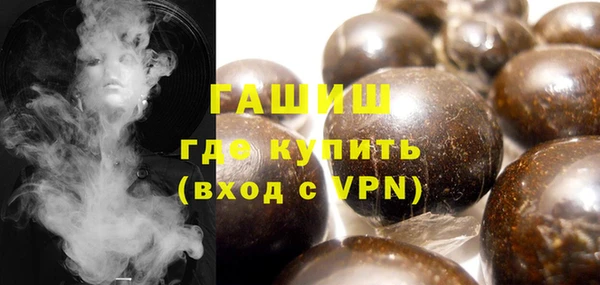 героин Туринск