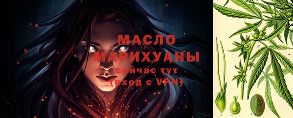 ПСИЛОЦИБИНОВЫЕ ГРИБЫ Тутаев